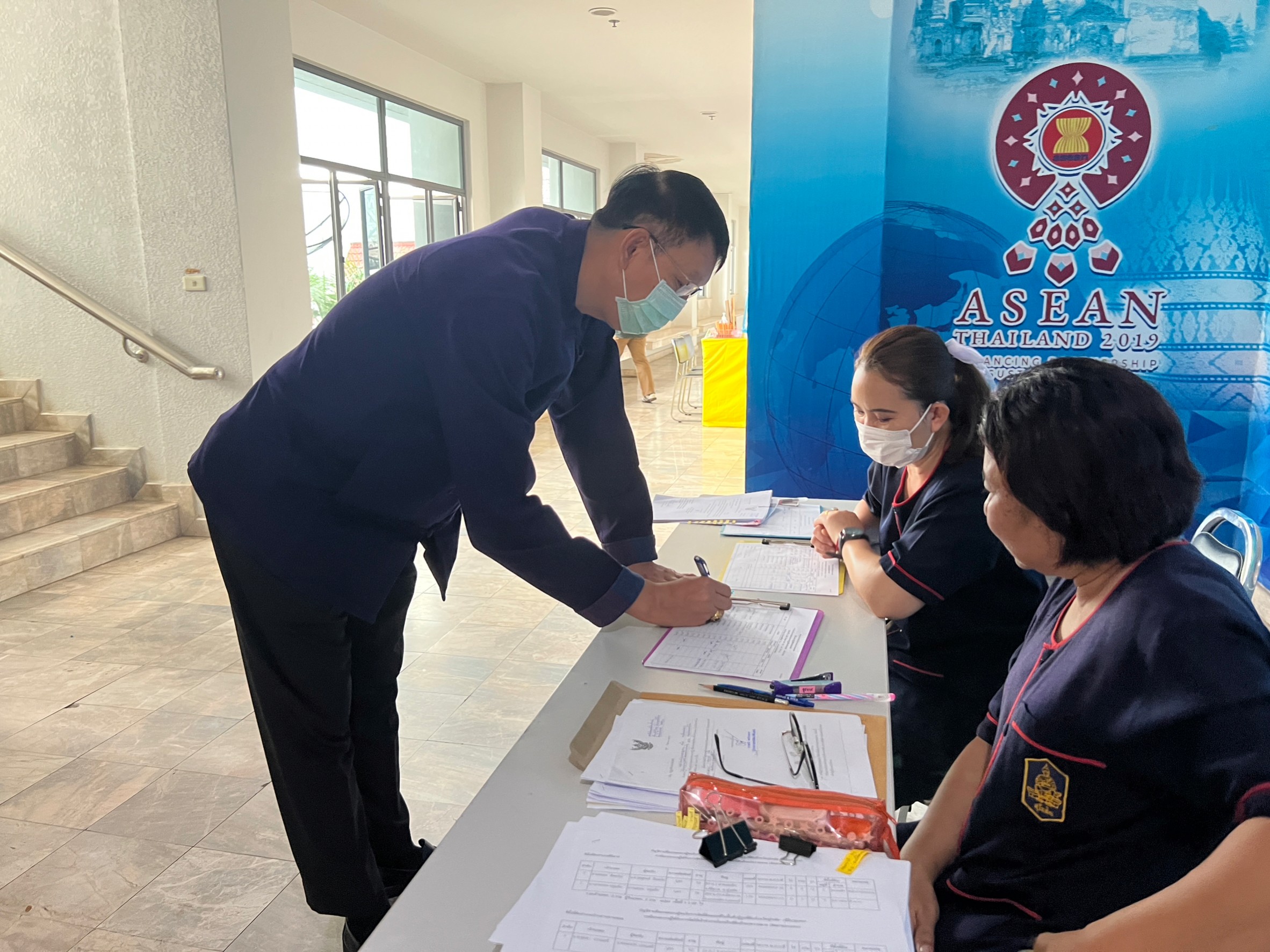 title - ประชุมคณะกรรมการปฏิรูปที่ดินจังหวัดสุโขทัย (คปจ.) ครั้งที่ 2/2566 